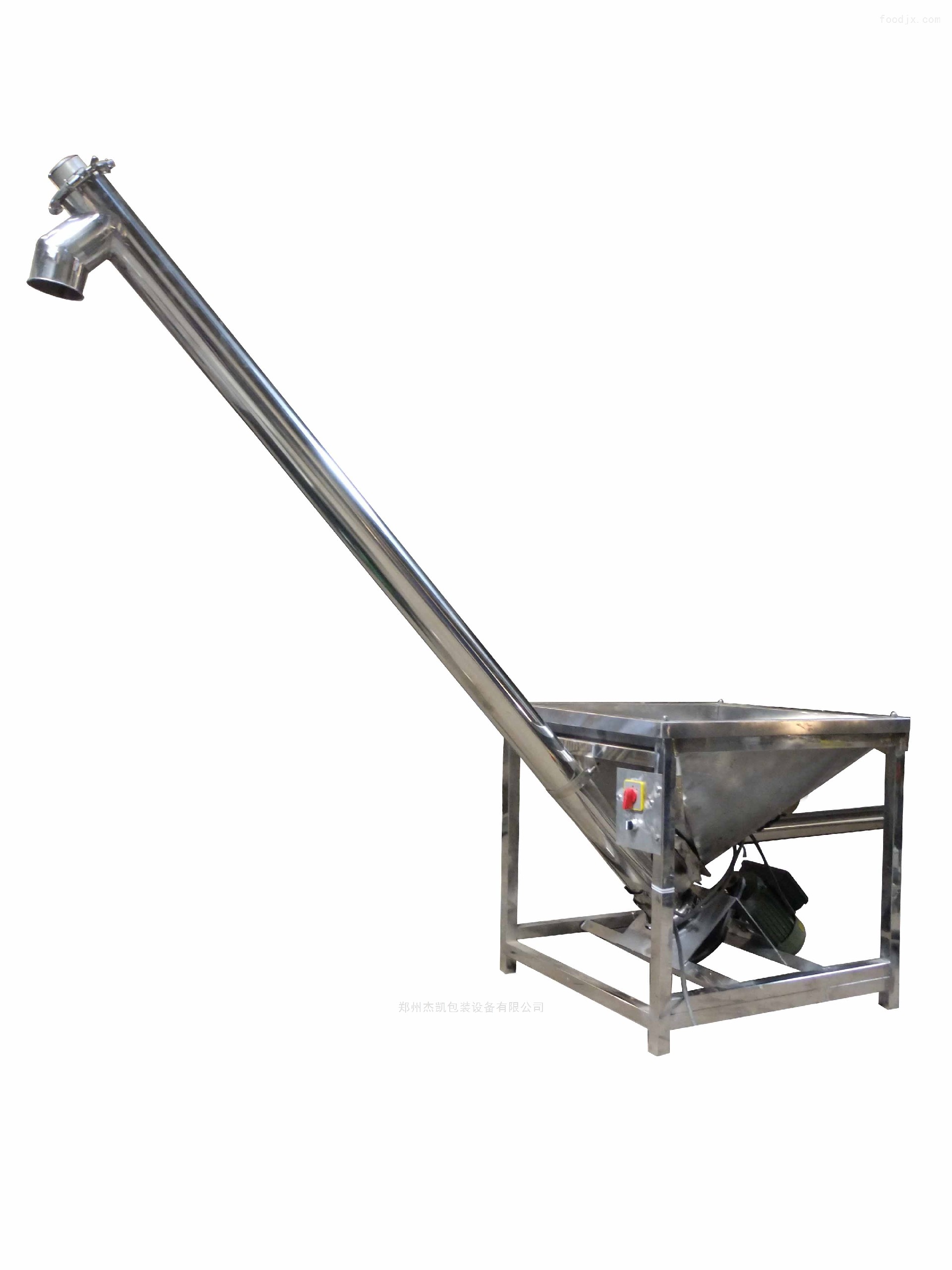 岳陽螺旋給料機(jī)